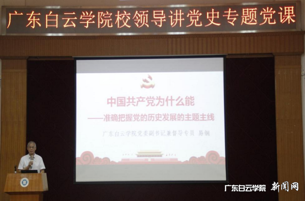 图片 2.png