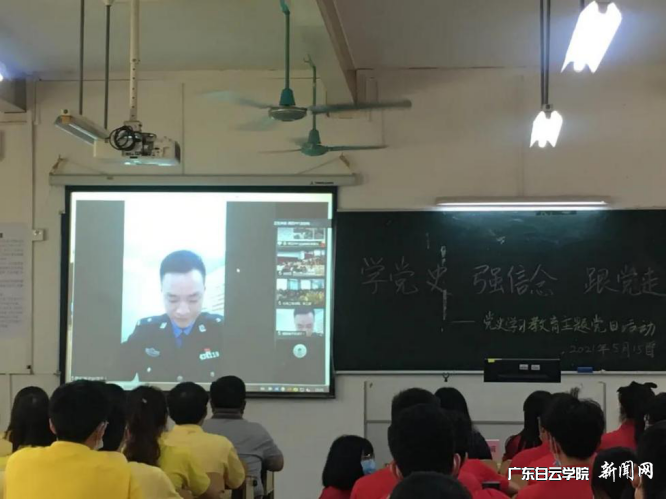 图片 3.png