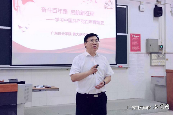 图片 4.png