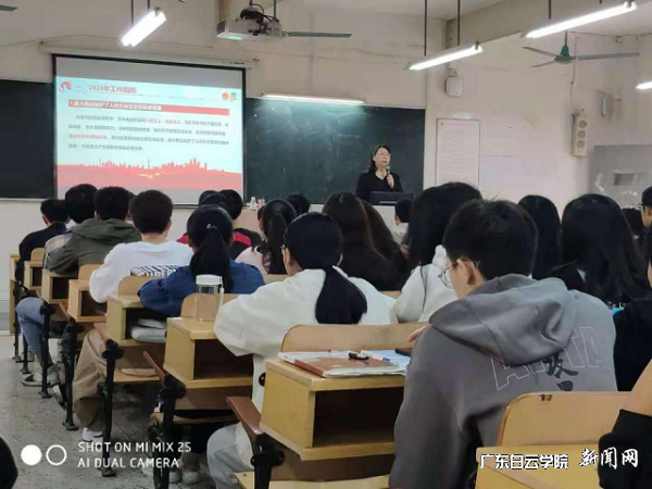 图片 2.png