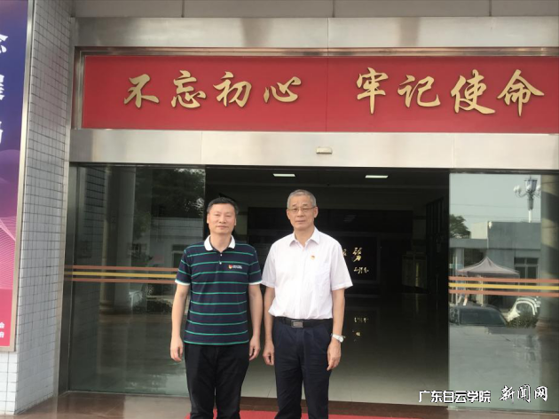 图片 2.png