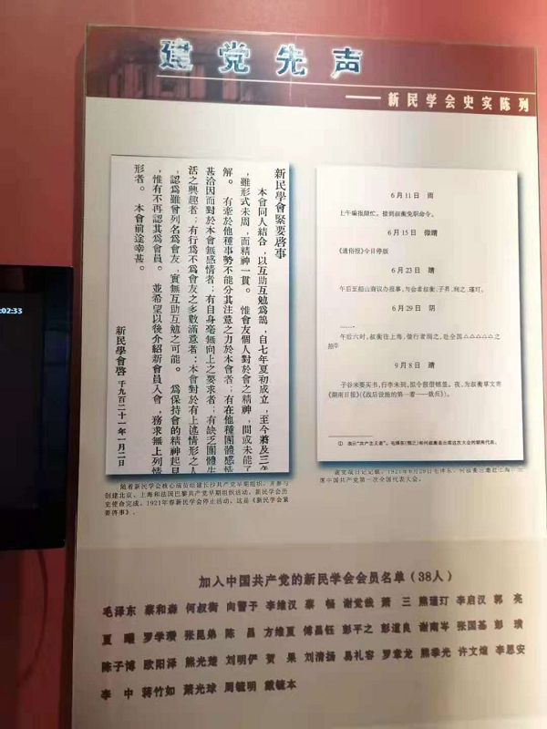 6c410372c8fc0db30f78890fefcb5486.png