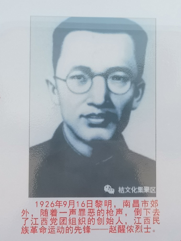 a6ff2a646823a5510e8acb389ab98271.png