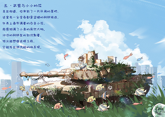 00fa9aa2e6d0a807ba5cd7e4dbd6a628.png