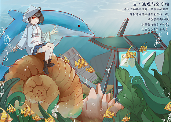 10d235914a57935b9ba8060fbabce5af.png