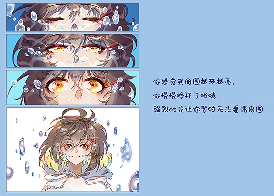 116e4774a05d74a1b122f1011bba04f8.png