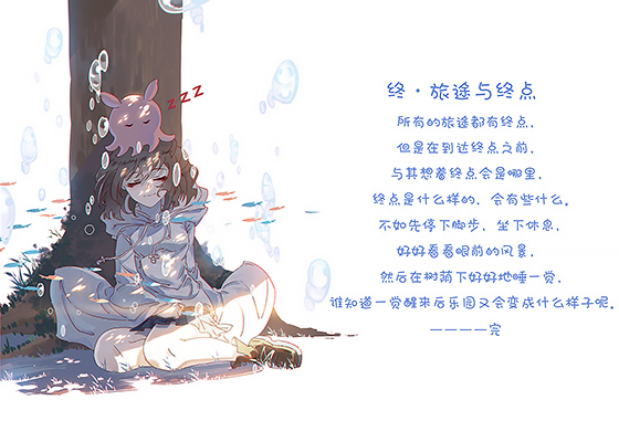1399367483d551a578aed93b95fb27b0.png