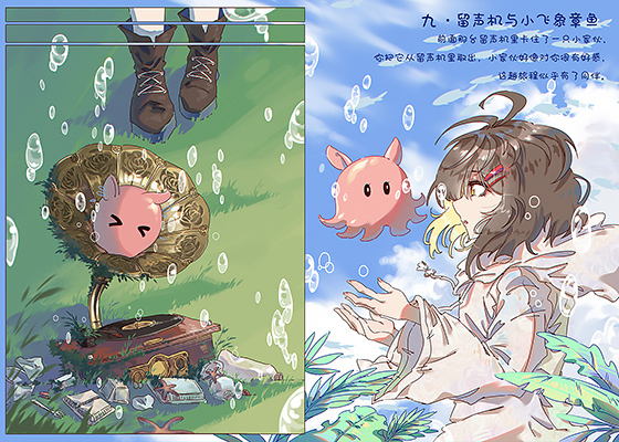 13a62e0cd871cfac664533c32487bee2.png