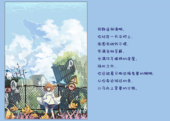 1c99522b2c137ffff1d59fca524a43f2.png