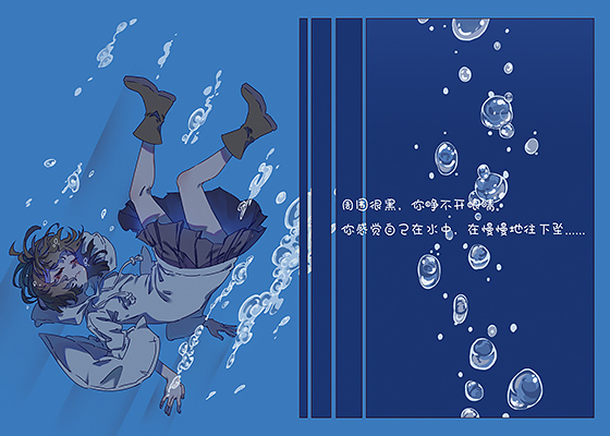40b1a09cdb090eb6f8aff16c74268334.png