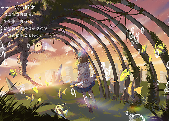 48ff5b2cce0a20f7f5c43911f5c16345.png