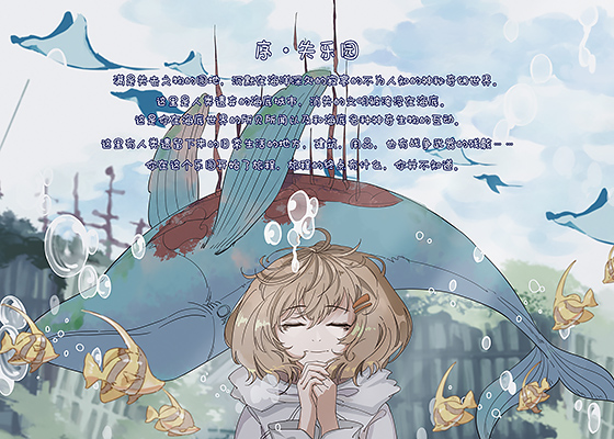 5dde60cf33224ab5fa97fe5e9b602ba2.png