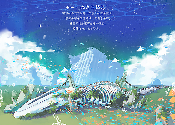 6f8289d7dab5bcf355e1d58deb6e913e.png