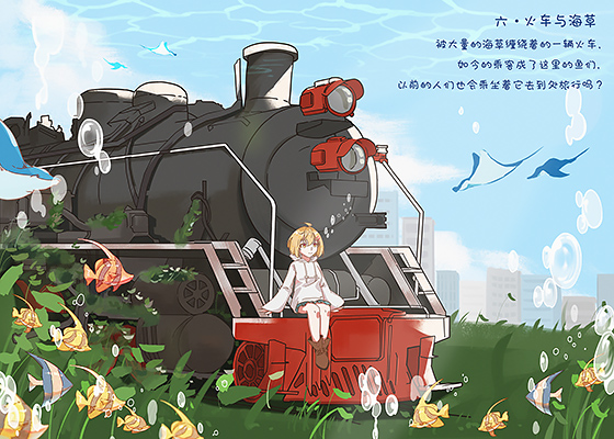 e993ae0d16398dc2dbd48d60e5324c8b.png