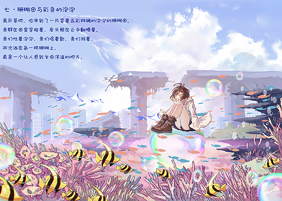 f5986ed66bbc5278cd06a57138d781ad.png