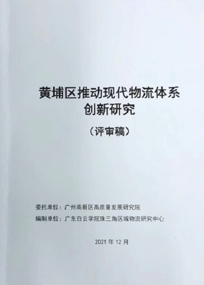 f47e166406b6bfe0246cffcb65859c94.png