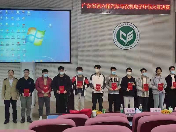 154d28b6f9d3e965c664e8410053c758.png