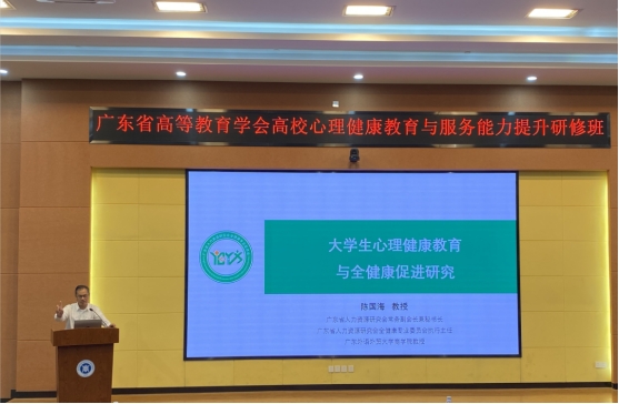 wps4951.tmp.jpg