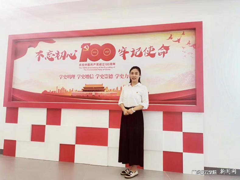 孙百慧.png