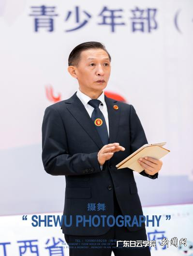 何跃春教授担任裁判中.png