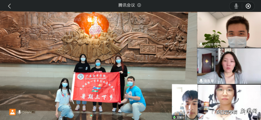 韩昊颖老师 2022年8月在乌鲁木齐博物馆“云实践”.png