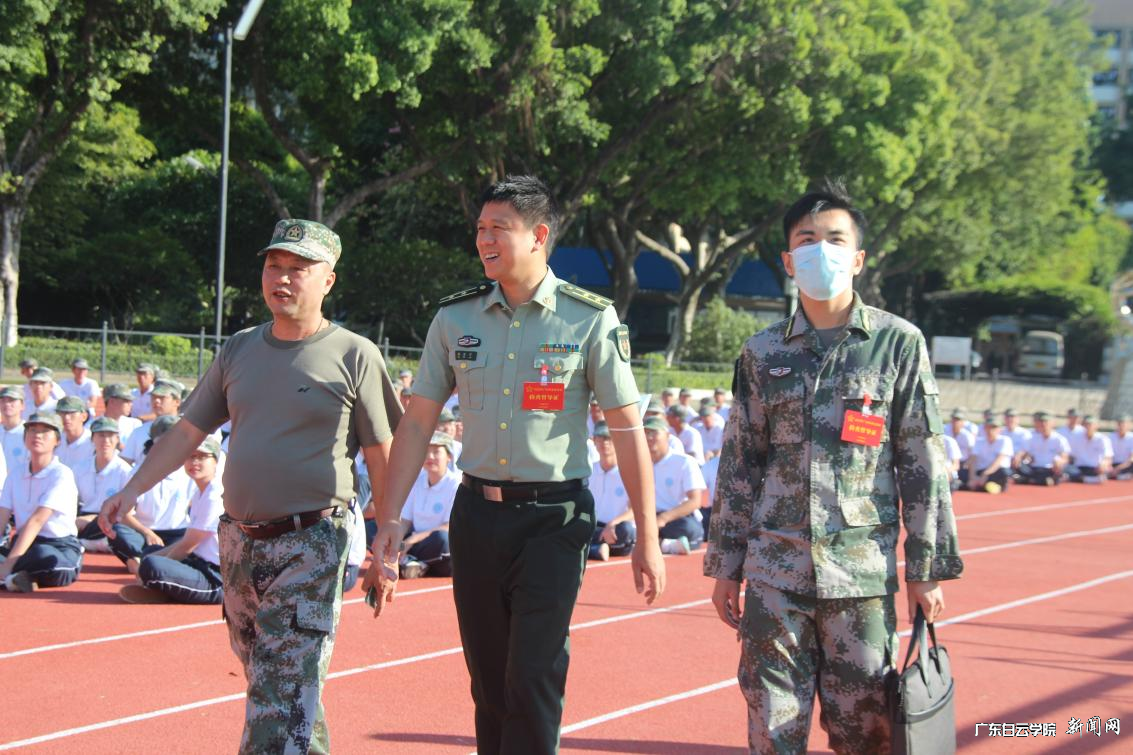 上级领导指导军训工作（西校区）.png
