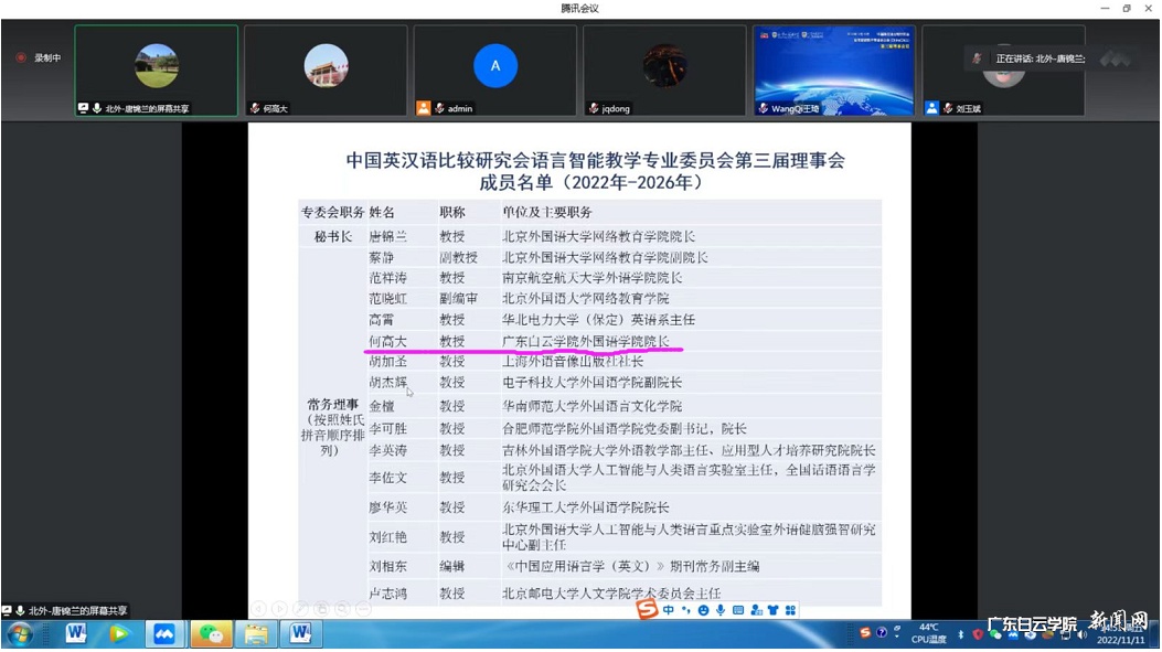 图片 2.png