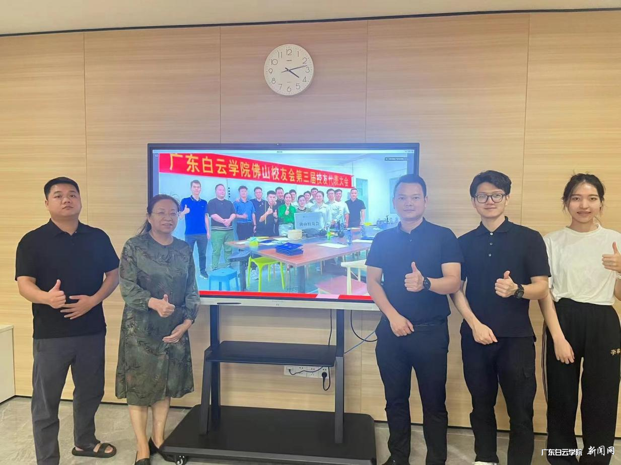 图片 3.png