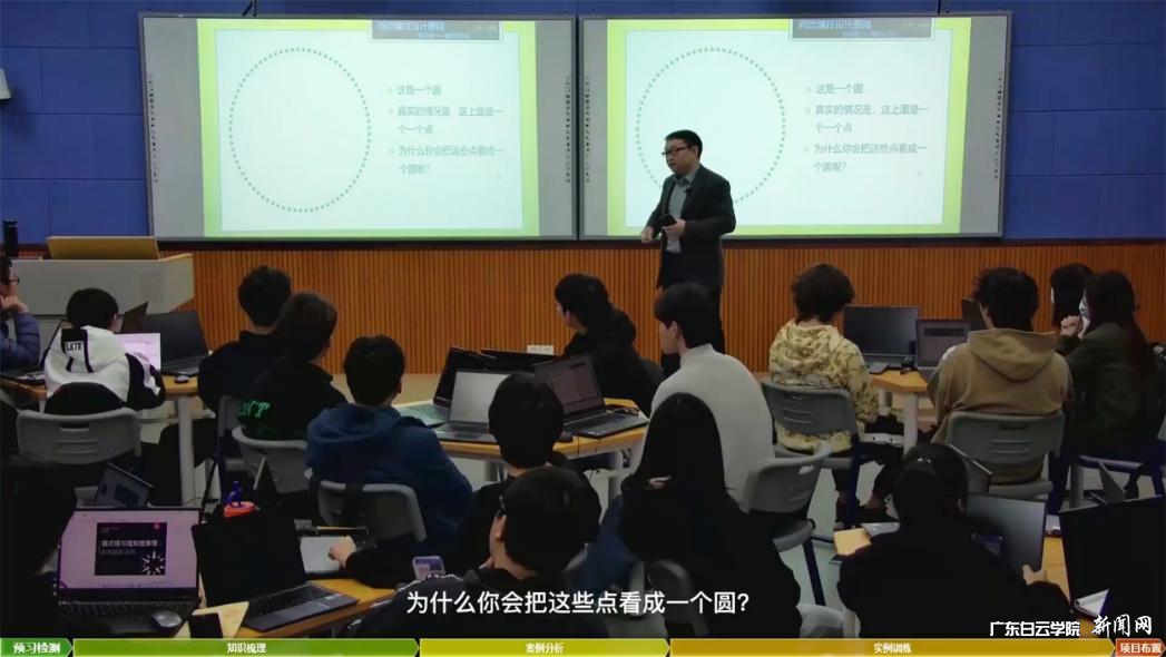 图片 1.png