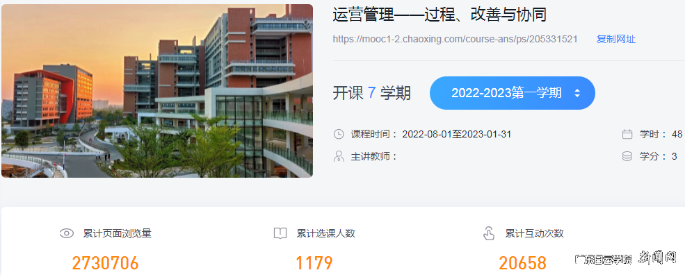 图片 3.png