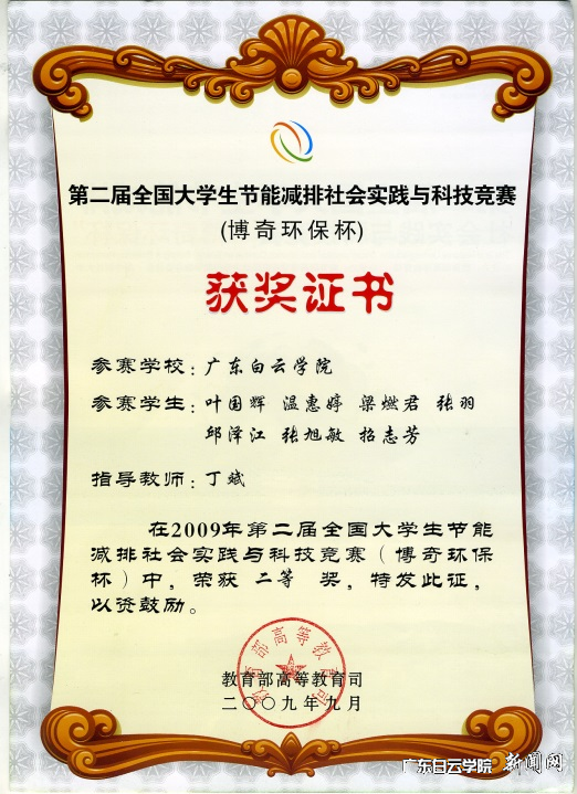图片 14.png