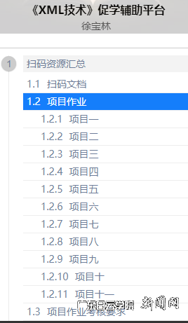 图片 7.png