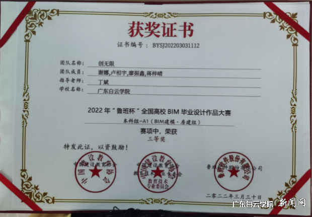 图片 19.png