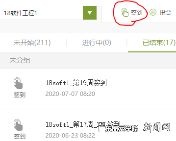 图片 5.png