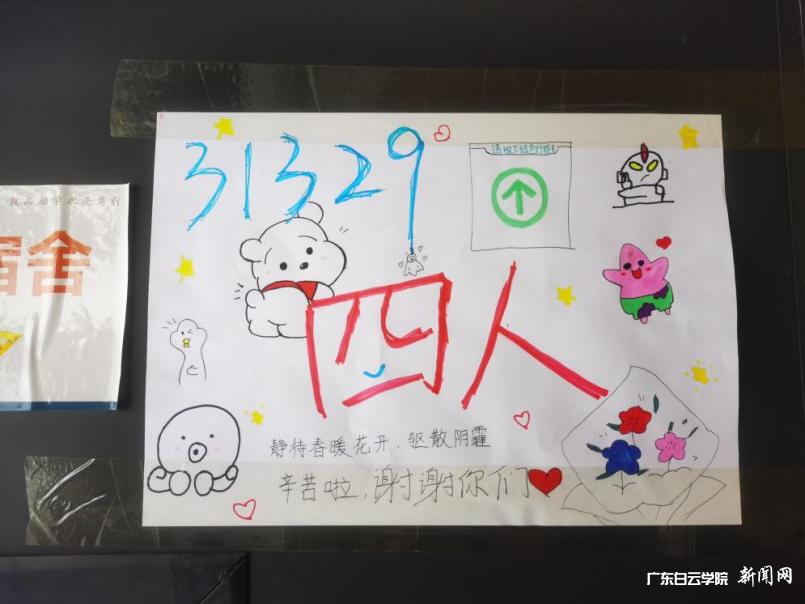 图片 7.png
