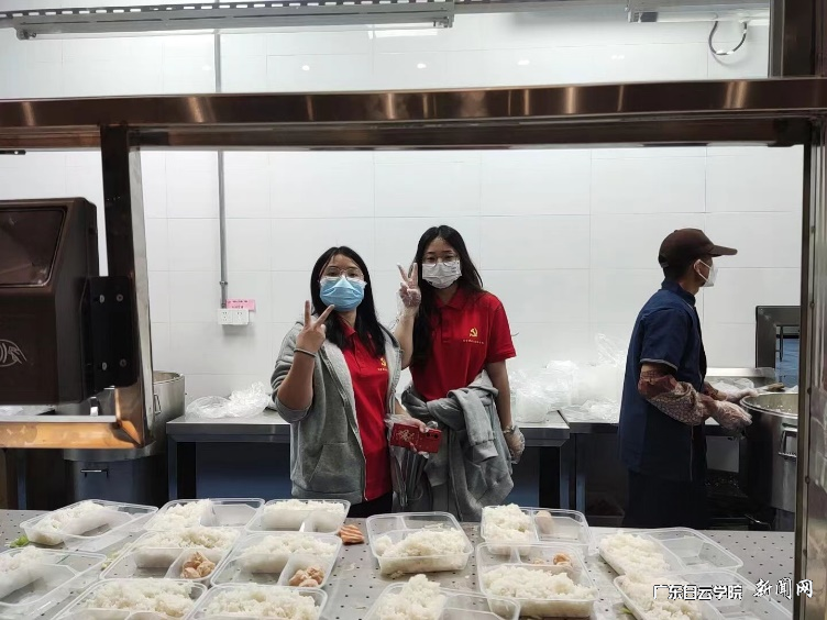 图片 4.png