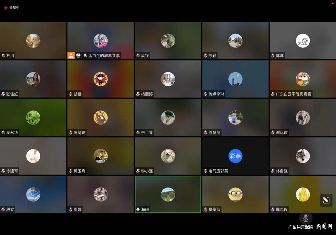 图片 1.png