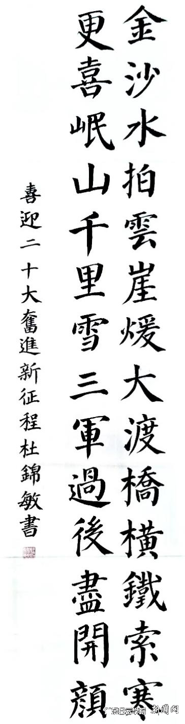 图片 3.png