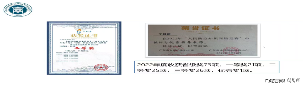 图片 9.png