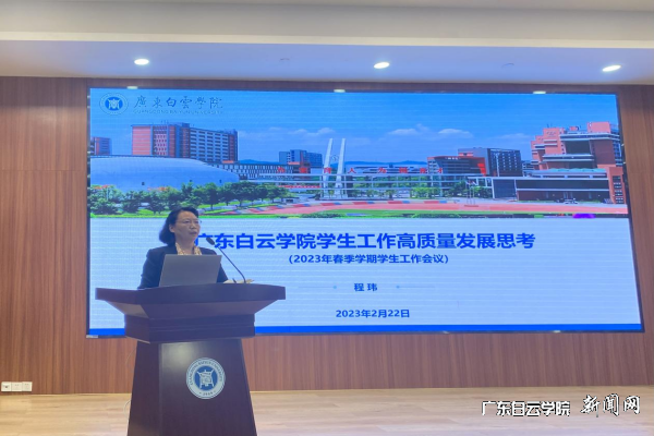 图片 3.png