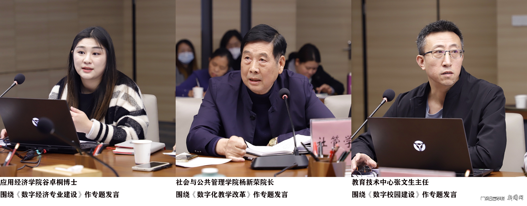 微信图片_20230228140156.jpg