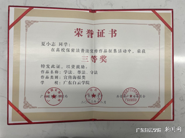 图片 1.png