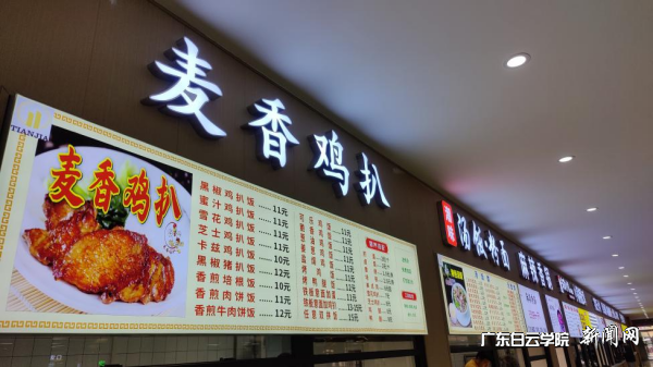 图片 7.png