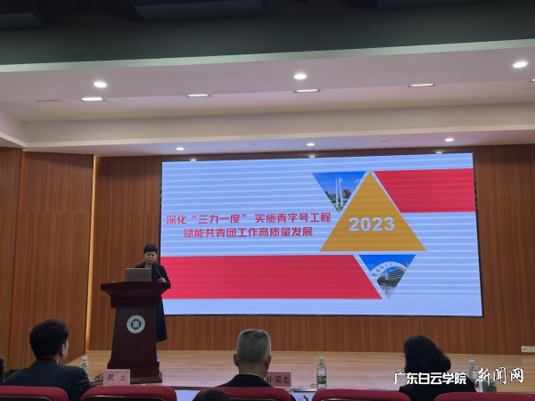 图片 6.png