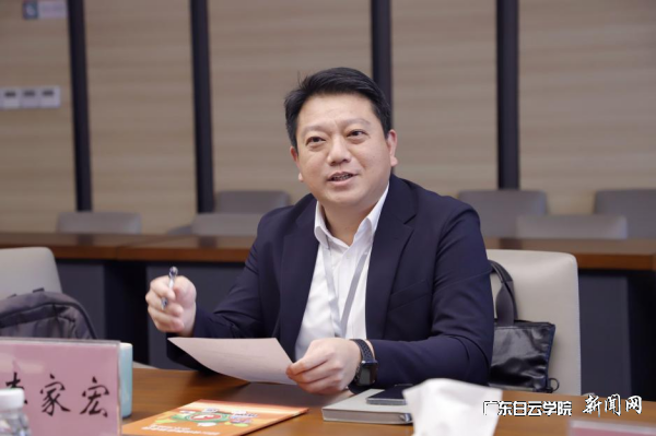 图片 3(1).png