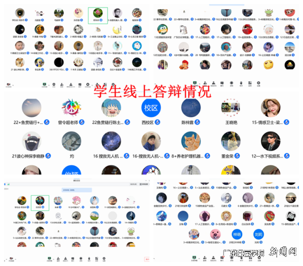 图片 3.png