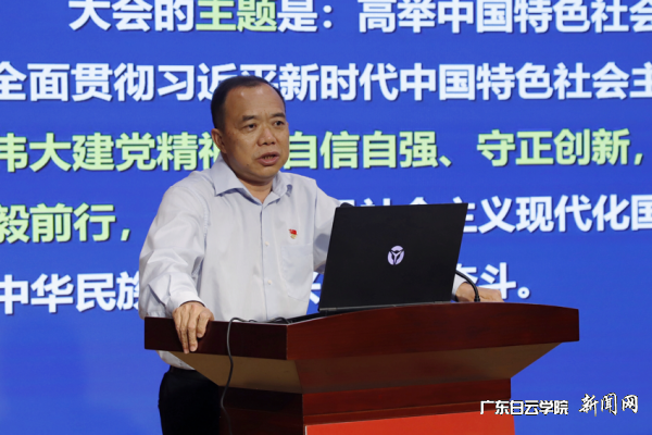 图片 4.png