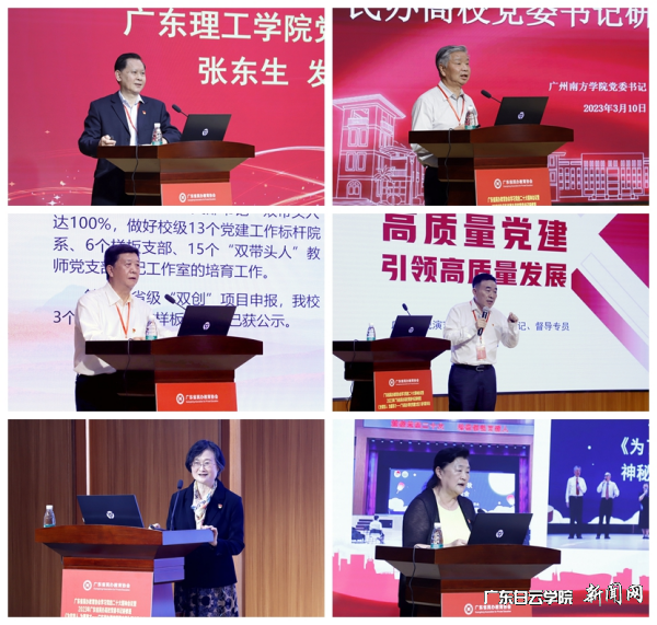 图片 9.png