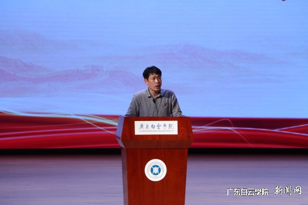 校长助理段立致开幕词.jpg