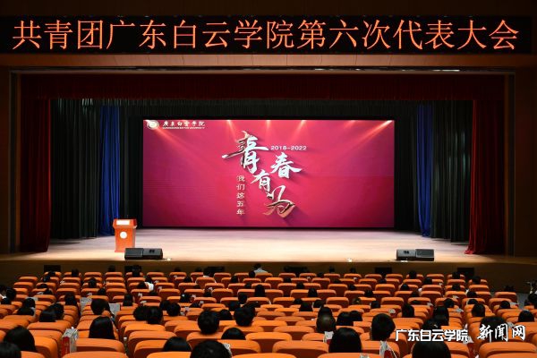 观看巡礼视频.jpg